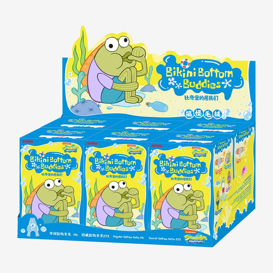 Bikini Bottom Buddies - Whimsical Plush Whole Set